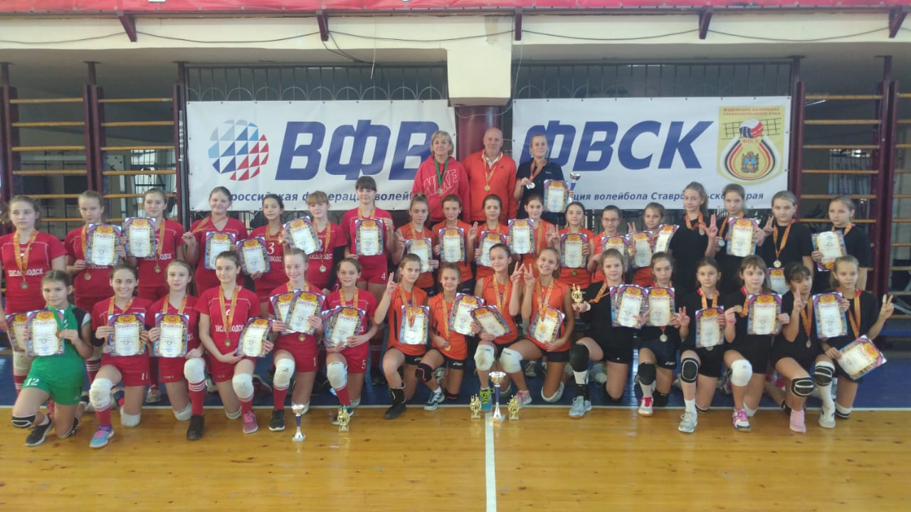 Кисловодские волейболистки стали призерами Первенства Ставропольского края