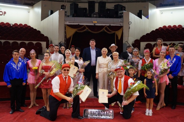 Лучшие артисты страны выступают на юбилее Кисловодского цирка
