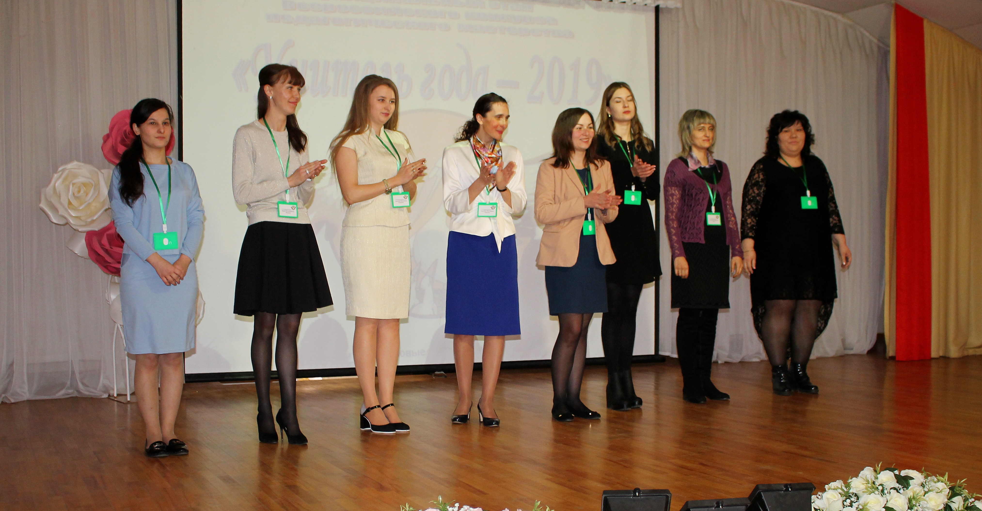 За звание «Учитель года-2019» в Кисловодске борются 8 молодых педагогов
