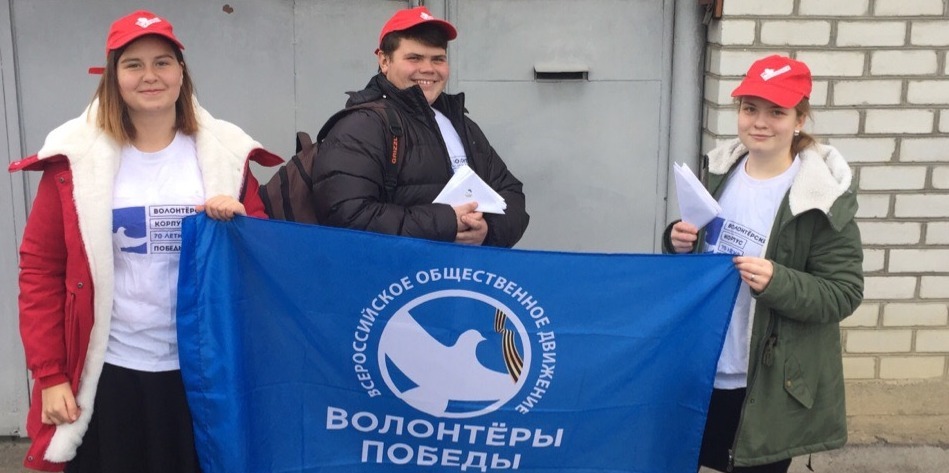 Всероссийская акция «День героев отечества» прошла в Кисловодске