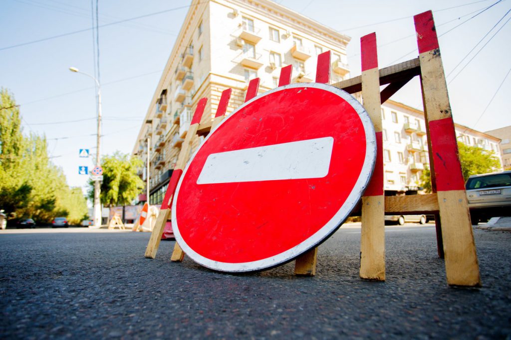 В Кисловодске ограничат движение автотранспорта в День знаний