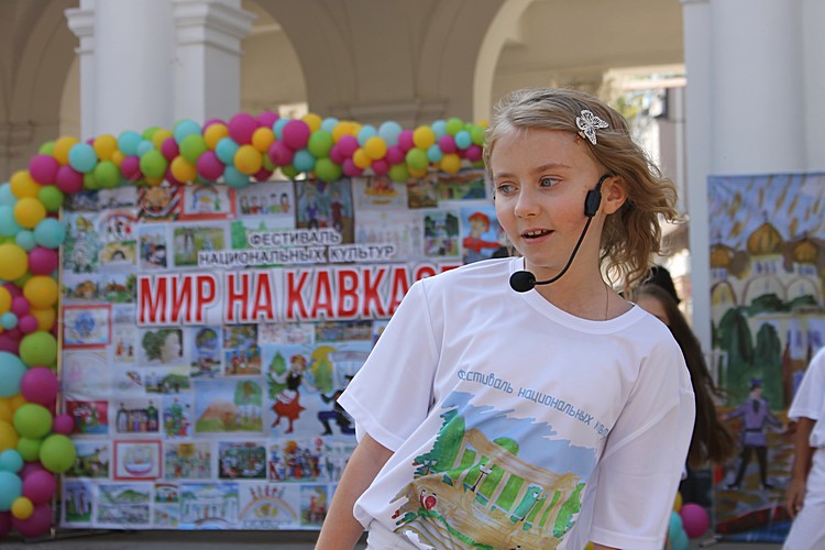 Фестиваль культур «Мир на Кавказе-2018» прошел в Кисловодске