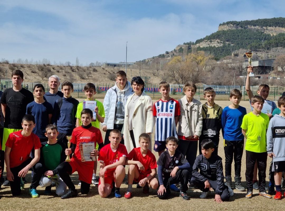 В Кисловодске сыграли в футбол в честь годовщины присоединения Крыма